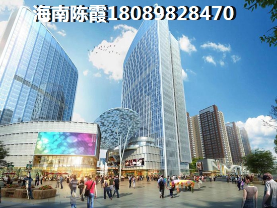 >2024澄迈买房子解读