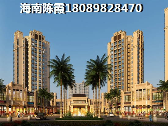 东方07月房价怎么样？3