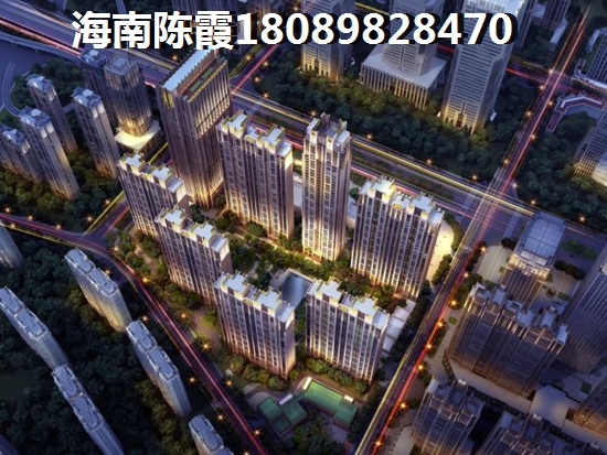 海南海南省限购吗？