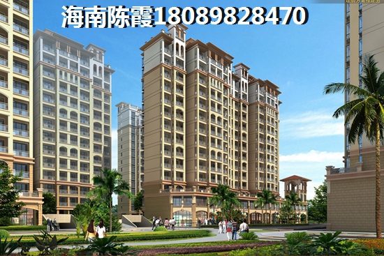 东方市买房哪里性价比高？