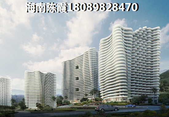 澄迈福山房价一般多少？