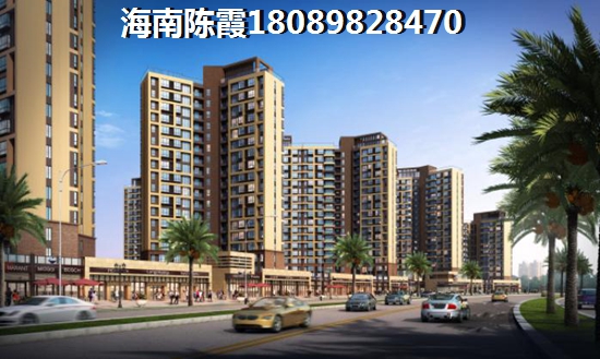 雅居乐山海间价格跌了吗？