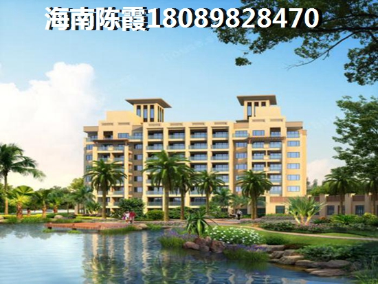 外地人在海南购房需要什么条件