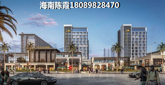 海岛·国际名城养优势分析