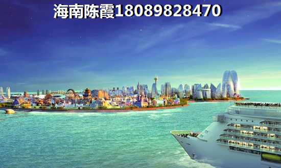万宁去哪个区买房（海南便宜点的新房在哪里）