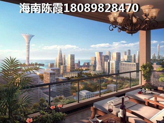 海南海南房价便宜的在哪里？