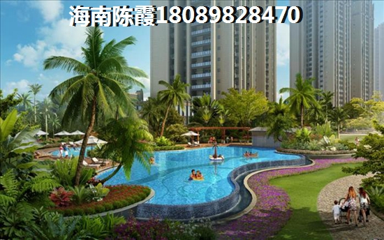 优质海南自贸区公寓新房哪家好