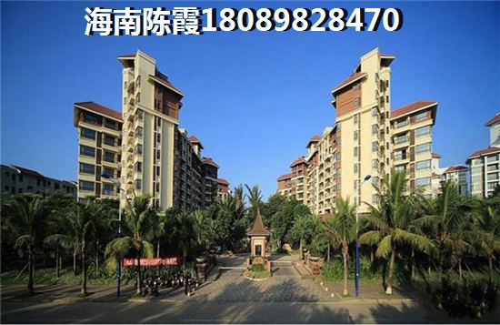 澄迈县最具升值潜力的新楼盘？3