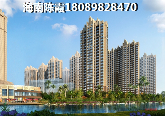 海口西海岸房子有升值空间吗？