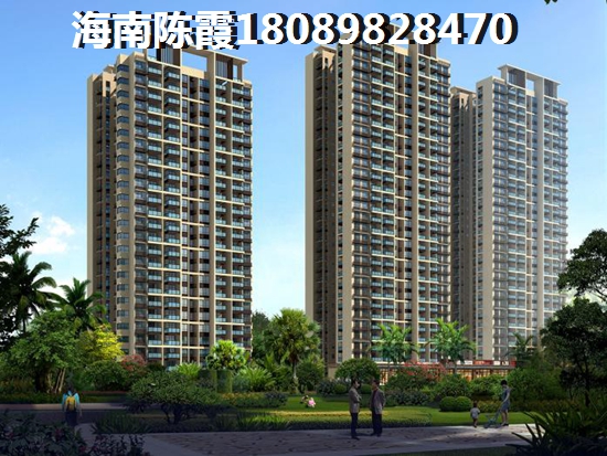 海南公寓的价格