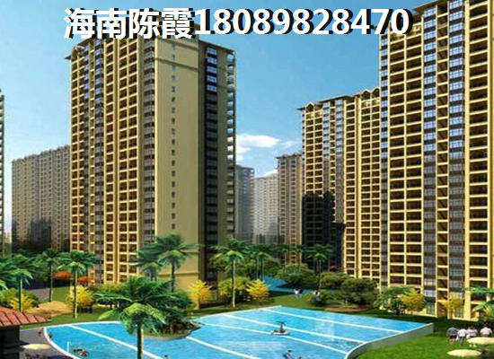 星华海岸城新房怎么样？房价走势2024！