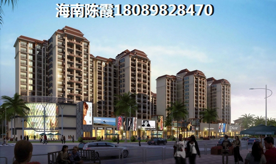 五指山比较低房价在哪买房子好？