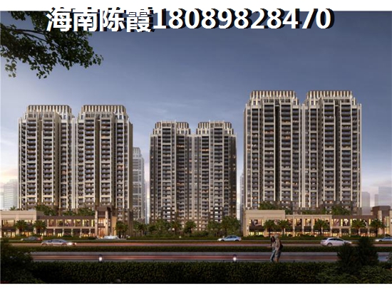 海南保亭气候比较好的小区