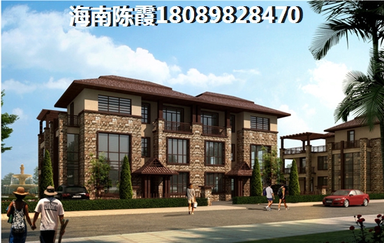 儋州白马井的发展怎么样