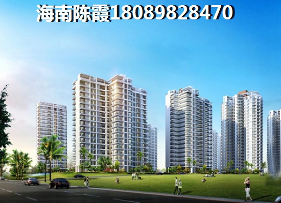 琼中如今哪个地方的房价低