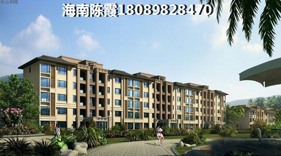 龙光·天境海岸