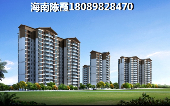 海南海口市哪里楼盘最具性价比？