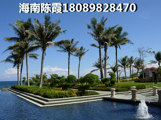 海南乐东哪里房价便宜环境还好