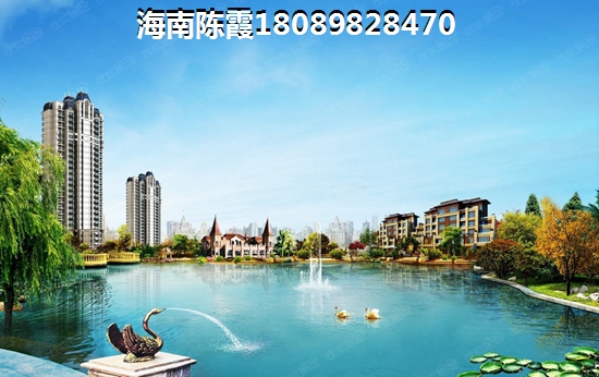 海南房价什么区域最便宜的