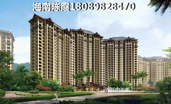 海马金盘花园楼盘怎么样？
