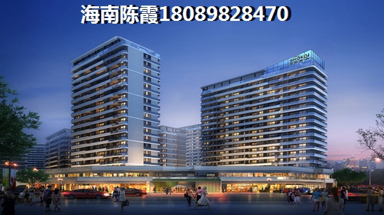 滨海领地配套有什么？