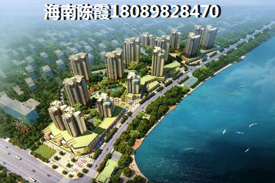 蓝海瑞园全款买房的缺点~