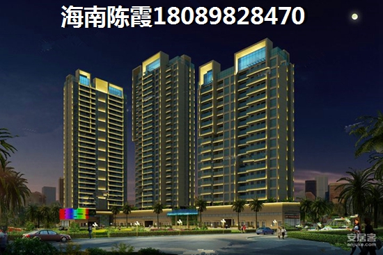 海口市龙华区哪个楼盘气候好风景美