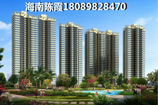 海南房价排名最新价格表