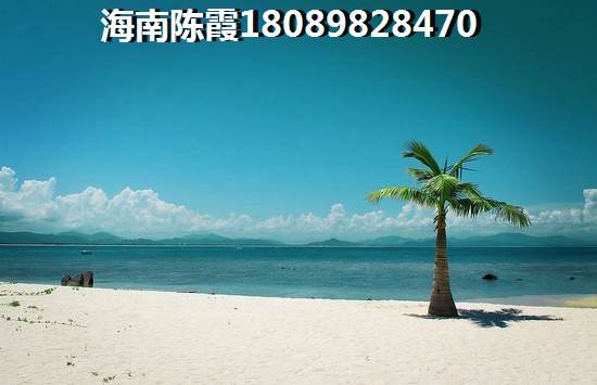 昊瑞·海悦半岛不能买