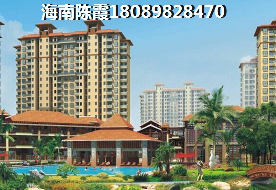绿海花园楼盘口碑怎样？