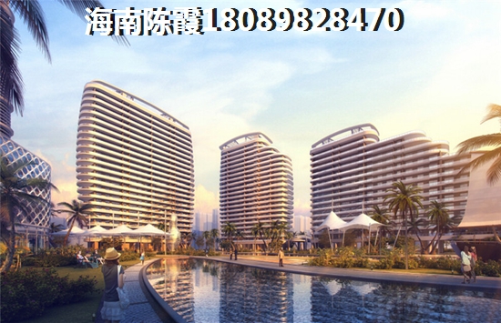 海南海口房价最便宜的区域