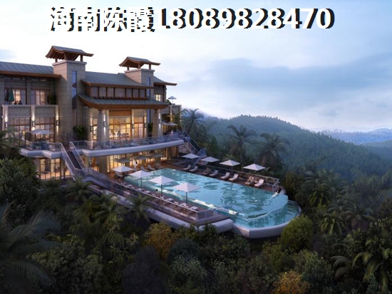 儋州市房价均价多少