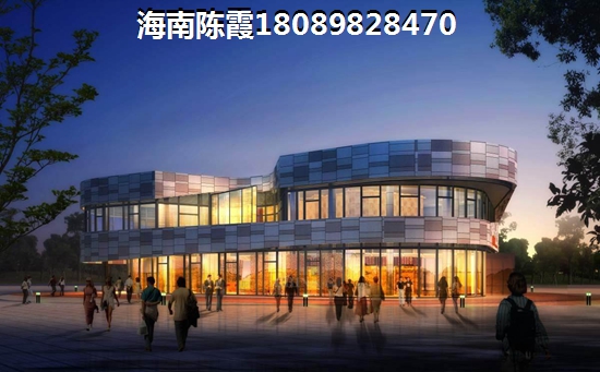 海口西海岸居住怎么样