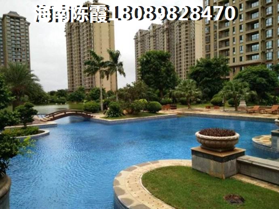 海垦·公园后街二手房适合投资