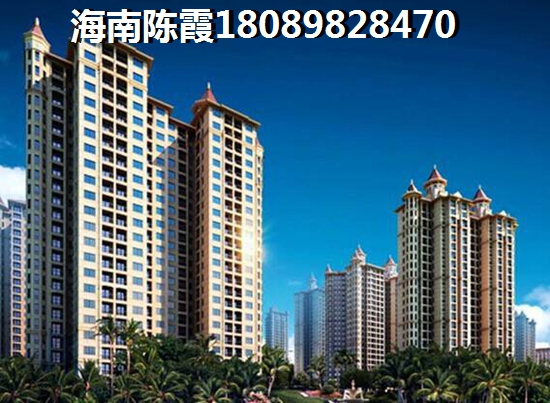 迟疑让北方人痛失购房资格~