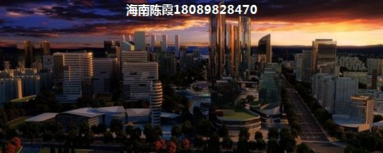 海南海口房价跌过吗