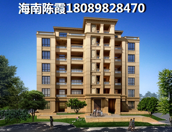 陵水清水湾房价2025开始上涨了吗？