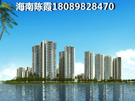 海南哪里买房适合养老还便宜？