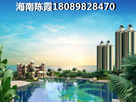 退休人员海南购房限购资格