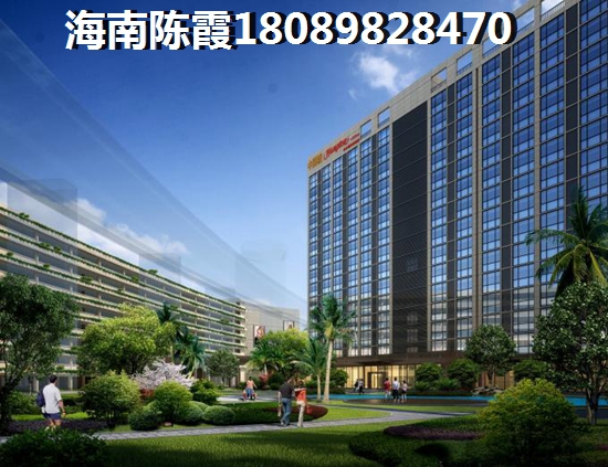 椰海新城三期棕榈园能养老吗？