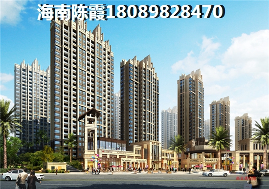 三亚海棠湾最便宜的海景房!