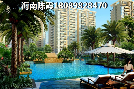 万宁红星美凯龙·万星汇房子为啥这么多“候鸟”选择买？