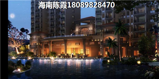 琼中房价还能涨吗？