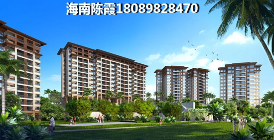 海南临高买房适合居住吗