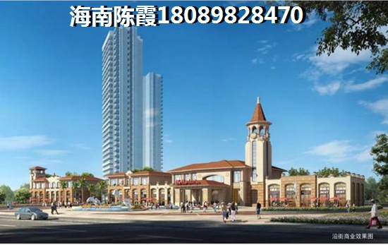 三亚天涯区二手房70万左右