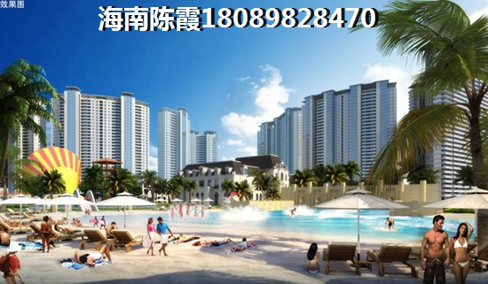 海棠·华府地段怎么样？