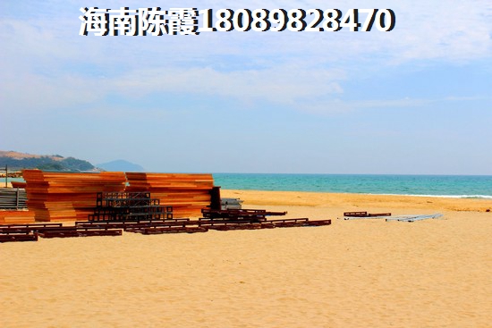 美丽沙·蓝色海岸样板房的注意事项！