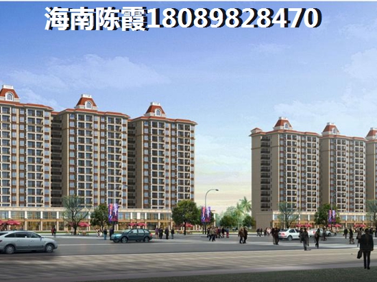 碧桂园·剑桥郡二手房购房政策+必备技巧