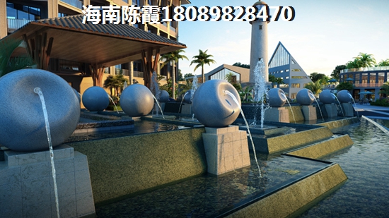 退休后在五指山市买房养老有必要吗？