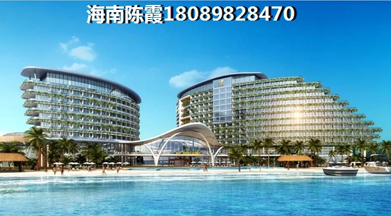 香江·温泉人家房产价格涨了吗？